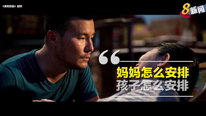 哥哥李铭顺一家幸福 李洺中仍未打算成家 - 天天要闻