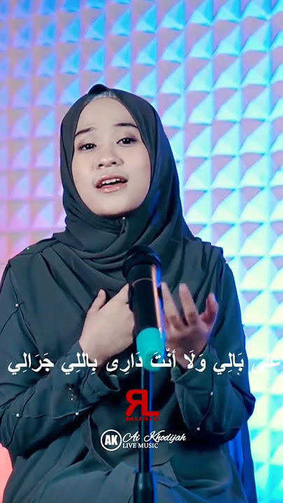 ai Khodijah Habitak #subscribe #2023 #viraltiktok