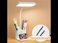 Rechargeable Multi Functional Desk lamp LED