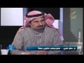 برنامج ياهلا 23 فبراير 2014 الحلقة كاملة 