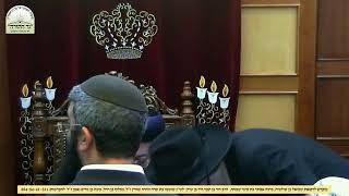 🔴שיעור ממרן הרשל"צ הגאון רבי שלמה משה עמאר שליטא, פרשת מקץ - חנוכה תשפ"ג,