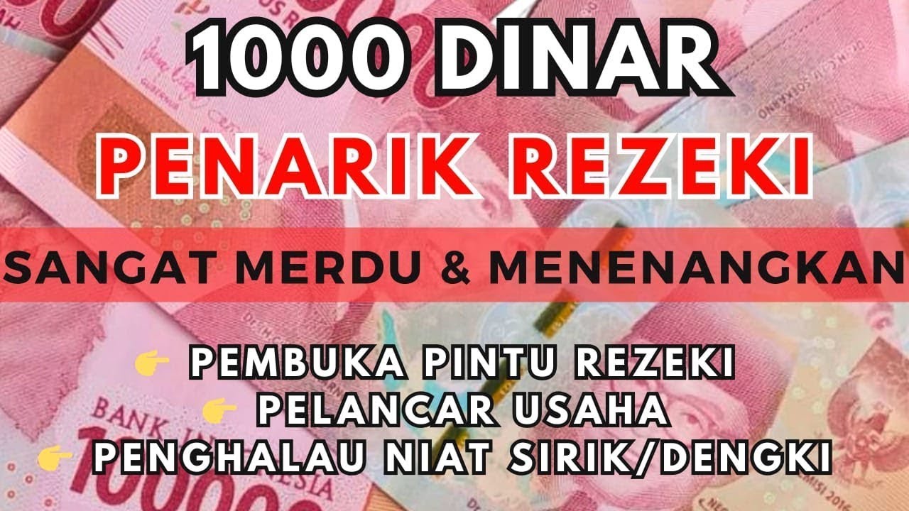Ayat 1000 Dinar 🟩 Bacaan AlQuran Pembuka Pintu Rezeki Mustajab Penghapus Kesusahan Hidup