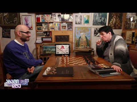 ნონა გაფრინდაშვილმა დათო გორგილაძესა და კესო ბოჭორიშვილს უმასპინძლა