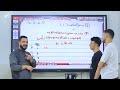 ورشة الباب الثاني ثانيه ثانوي إعداد الكم والتوزيع 