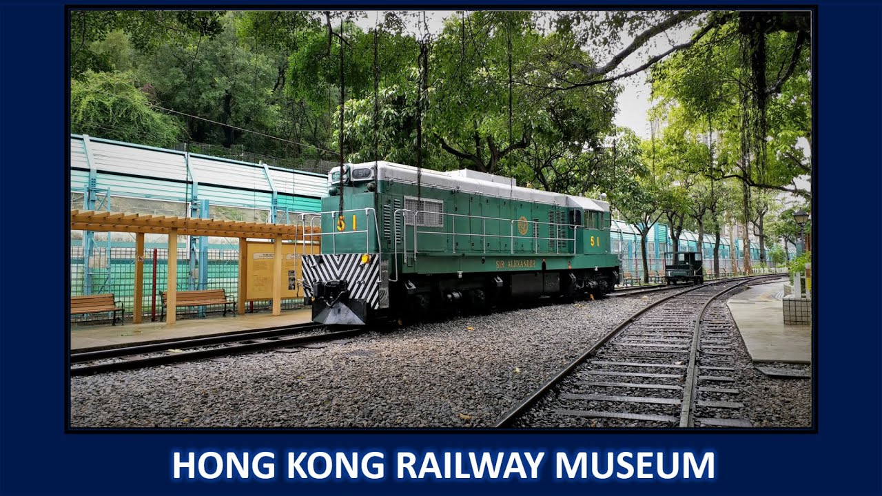 Hong Kong Railway Museum 香港鐵路博物館