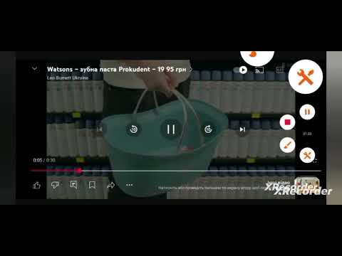 15 липня 2025 р 