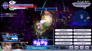 DFFAC対戦動画6153 侍バッツ