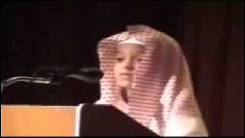 سورة البقرة كاملة بصوت القارئ الصغير محمد طه الجنيد Sura complete