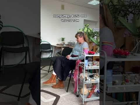 Претензии к маме. Как быть. Техника для превращения претензий в ресурс. - психолог Диана Комлач