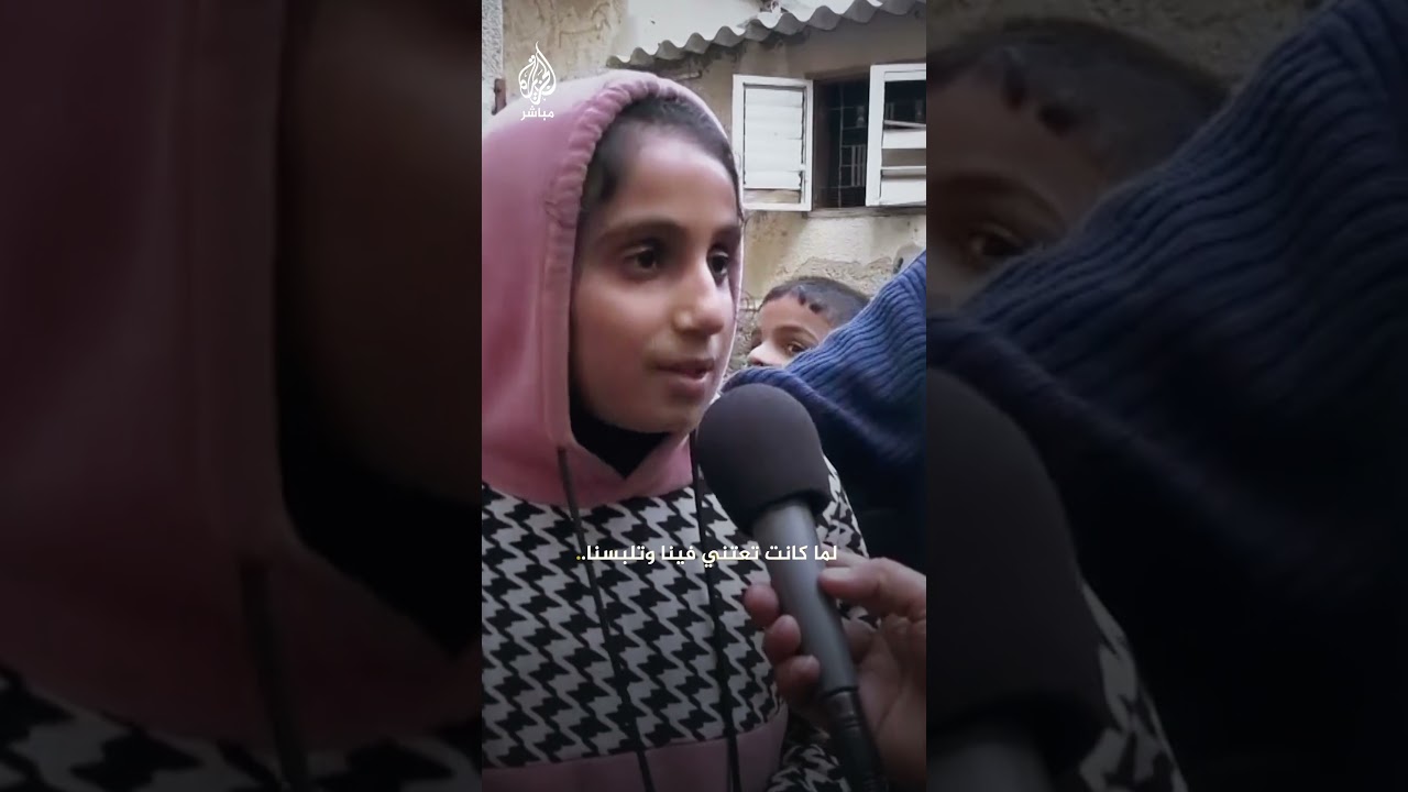 دموع طفلة فقدت والدتها..