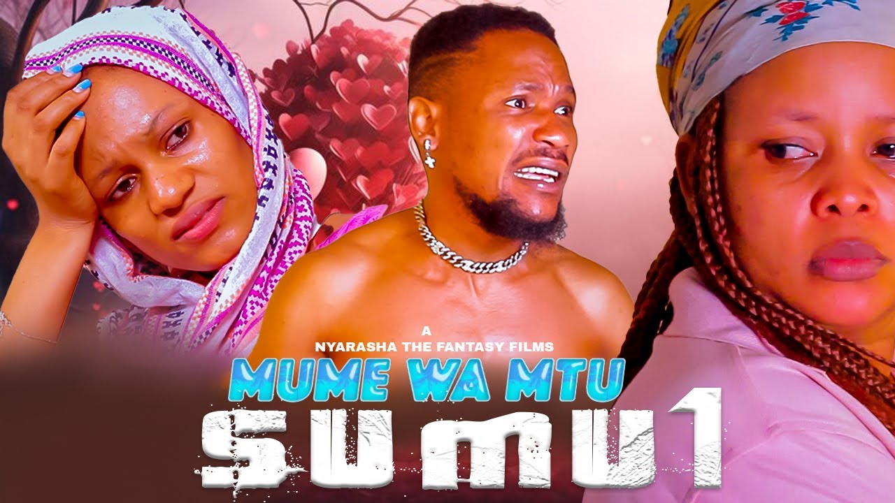 MUME WA MTU SUMU ( EPISODE 1)
