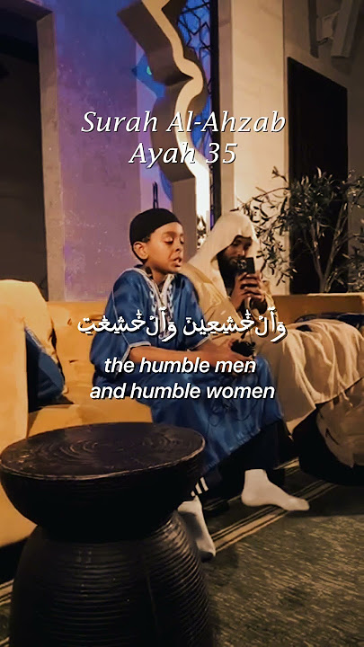 Young Qari Recites Surah Al-Ahzab 35 Beautifully | A Verse About Believers 🙌