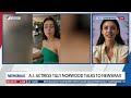A.I. actress: No one knows what I will do next as I evolve | Sunday Report
