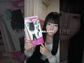 ダイエット方法紹介♡