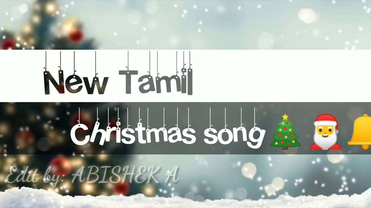 New Tamil christmas song yeno yeno vanthathu yeno
