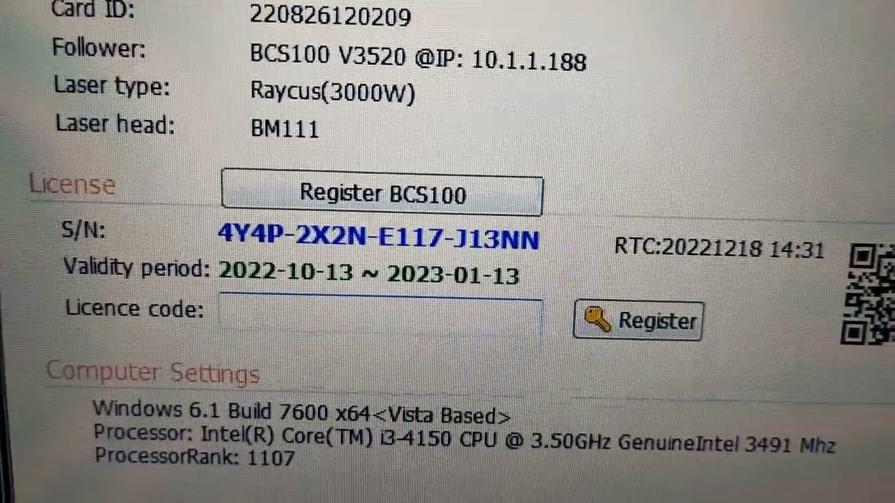 получение ключа лицензии на станках серии A, A3, G, G3, GS, M, M3, HC, HS