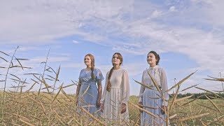 Хочется в Небо - I Long for Heaven - The Martens Sisters