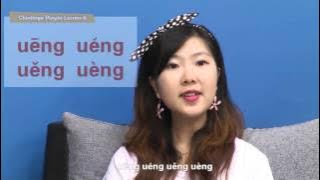 Chinlingo Pinyin: Lesson 8 -- ua, uai, uan, uang, uei, uen, ueng