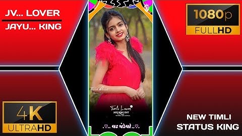 ld dodwa new timli status 2022‼️ghanshyam  new timli status 2022 ‼️ #status_king_jayu_rathva