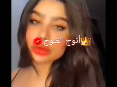 من وين عم تابعو انوج اكسبلور Fyp Fy Fypシ انوج الغنوج Fouryou اكسبلورexplore انوج For ا 
