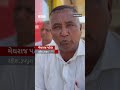 Gujarat : બનાસકાંઠાનું એ ગામ જે શહેર જેવી સુવિધાઓને ટક્કર આપે છે