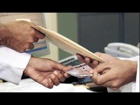 وام با سند ملکی