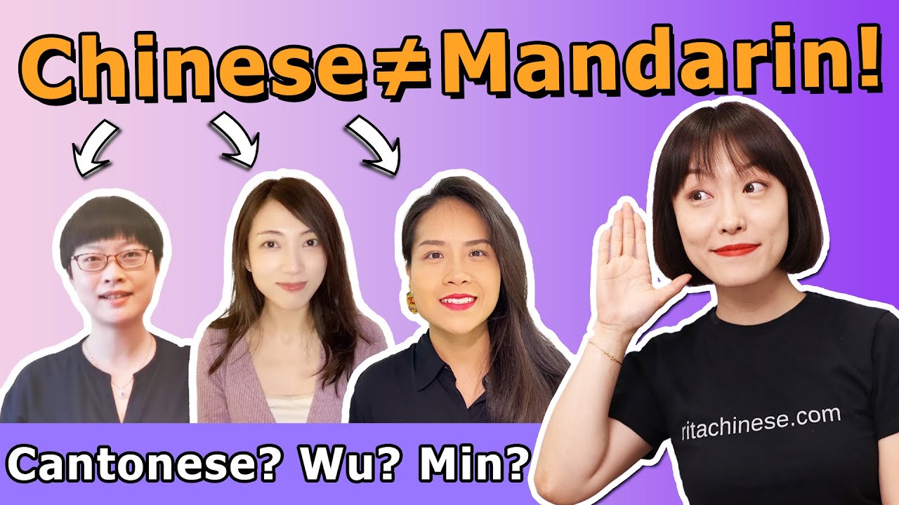 Chinese Is NOT Mandarin! What About Cantonese?