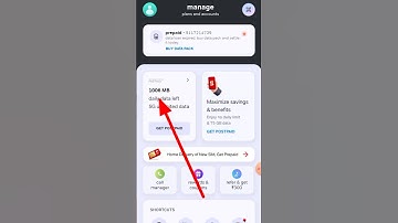 Airtel सिम का Data Mb Kaise Check Kare | Airtel sim ka data kaise check kare #shorts
