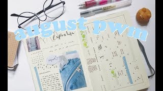 august plan with me 🌿bullet journal | justine haley