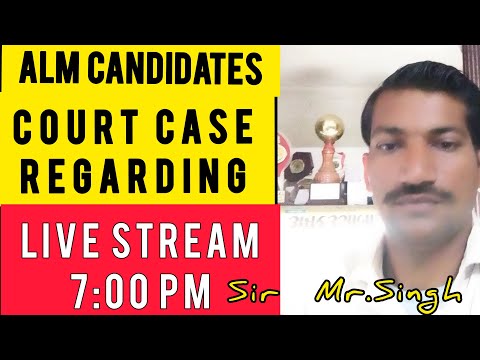 Hssc Alm Court Case Discussion ||live session 10-03-2022||