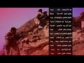 زامل هيا إلى الجبهات | كلمات واداء المنشد محمد الضباري