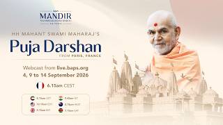 Mahant Swami Maharaj Morning Puja Darshan, Paris, France, 4 Sep 2026 6:15 am (CEST)