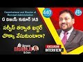 Commissioner & DIR of Municipal Administration G Vijay Kumar IAS Interview | iDream Nagaraju #440