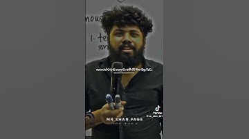 #ravindu #education #sinhala #ict #ol #Al