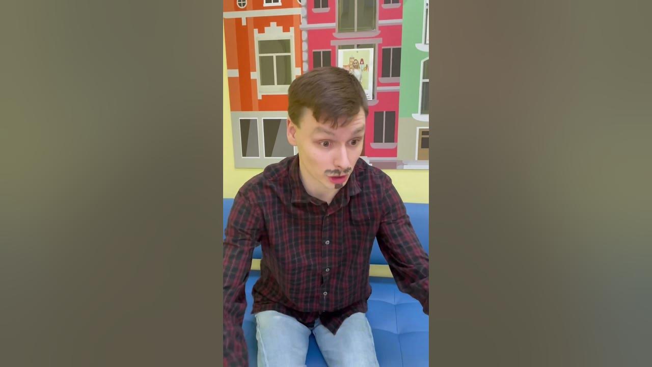 Когда сын невнимательный🫠 - YouTube