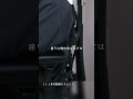 LiberNovo Omniからコスパ特化モデル出たぞ!SE