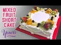 MIXED FRUIT SHORT CAKE Tutorial | Yeners Cake Tips by Serdar Yener from Yeners Way