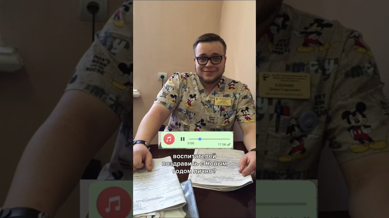 РСП донимает бывшего мужа. 