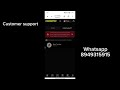 Parimatch withdrawal option unlock kaise kare | parimatch withdrawal unfortunately problem solution