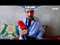 مواطن يطالب بالتحقيق في تصحيح الإمضاءات بجماعة كرس تعلالين ضواحي ميدلت مواطن يطالب بالتحقيق في تصحيح الإمضاءات بجماعة كرس تعلالين ضواحي ميدلت
