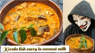 Easy and super tasty Kerala fish curry in coconut milk/thirandi fish curry in coconut milk