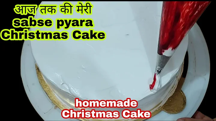 Christmas Cake Recipe/How to make Chocolate christ...