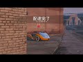 🏎️Vehicle Cargo！Grand Theft Auto V_20240523214038☆^(o≧▽ﾟ)o