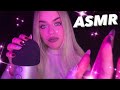 АСМР💤ПОМОГУ ТЕБЕ ЗАСНУТЬ😴ASMR BEDTIME