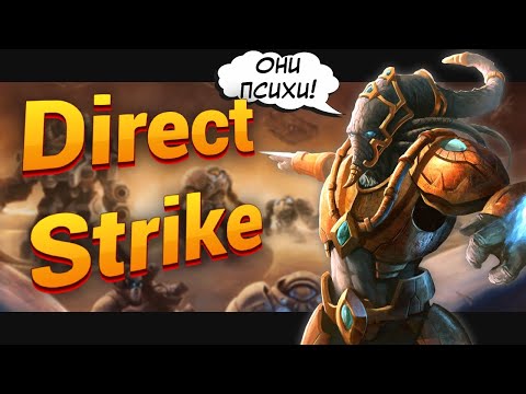 Видео: Рейдеры Рейнора [Direct Strike] | StarCraft 2