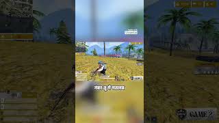 mid of match two players gone off by network issue 😕#freefire #esports #freefiremax #ffesports