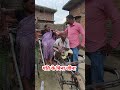 पति के बिना!! #viralreels #reels #viral #trending