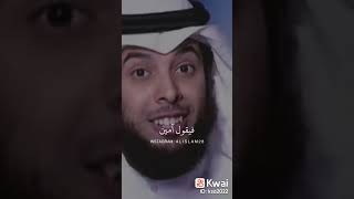 اللهم اجعل كتابي في عليين واحفظ لساني عن العالمين.”