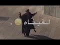 اغنية ضحكت الدنيا بطيء Music اغنية ضحكت الدنيا بطيء Music