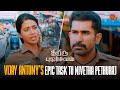Vijay Antony's Thimiru Pudichavan | Sunday at 3 PM on Sun TV